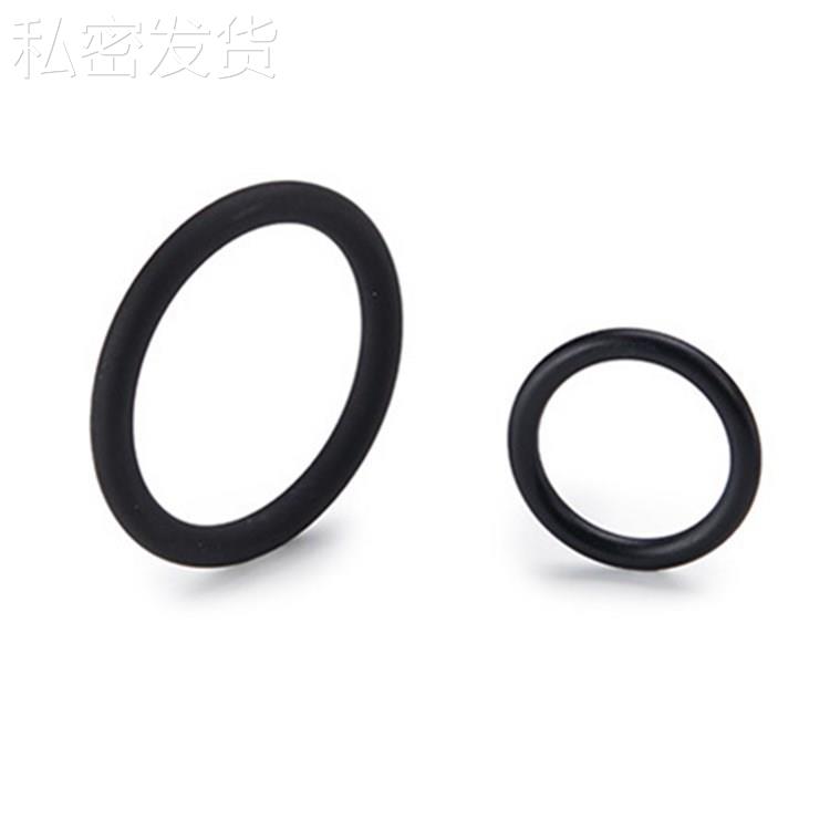 保密组合男用放松硅胶连环延迟环私密茎环锁经环Cock Rings按摩新