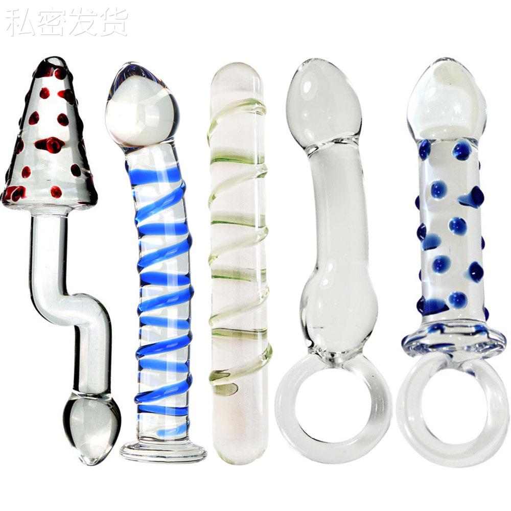 保密按摩女用器具水晶玻璃榜榜按摩器自律器男女局部菊部门塞夫妻