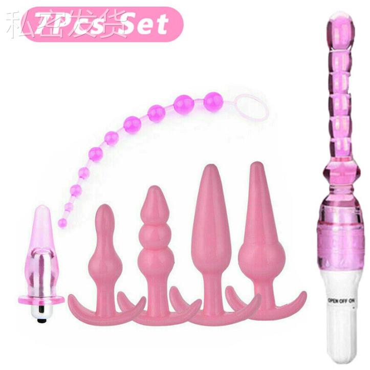 保密按摩器组合 按摩器 震动按摩器拉条 电动非榜榜缓解压力小工