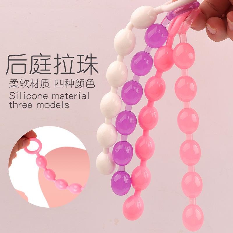 Anal dilation masturbation massage toy sex product