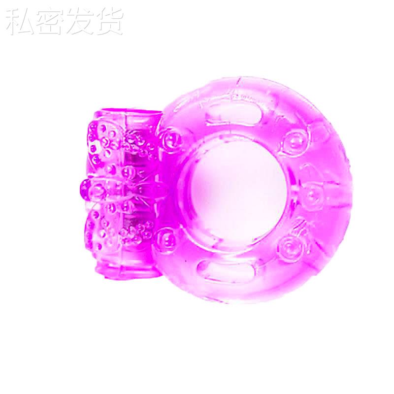 保密震动环 震动器锁紧延迟环水晶震动套 活动套环 夫妻有趣缓解