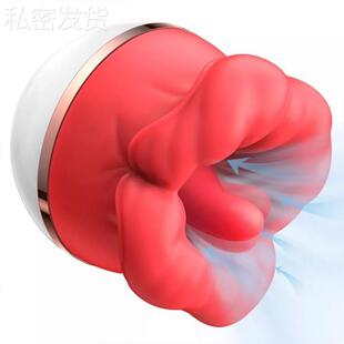 私密大嘴巴红唇腰部按摩器玫瑰腰部按摩器自律器吸吮按摩器按摩器