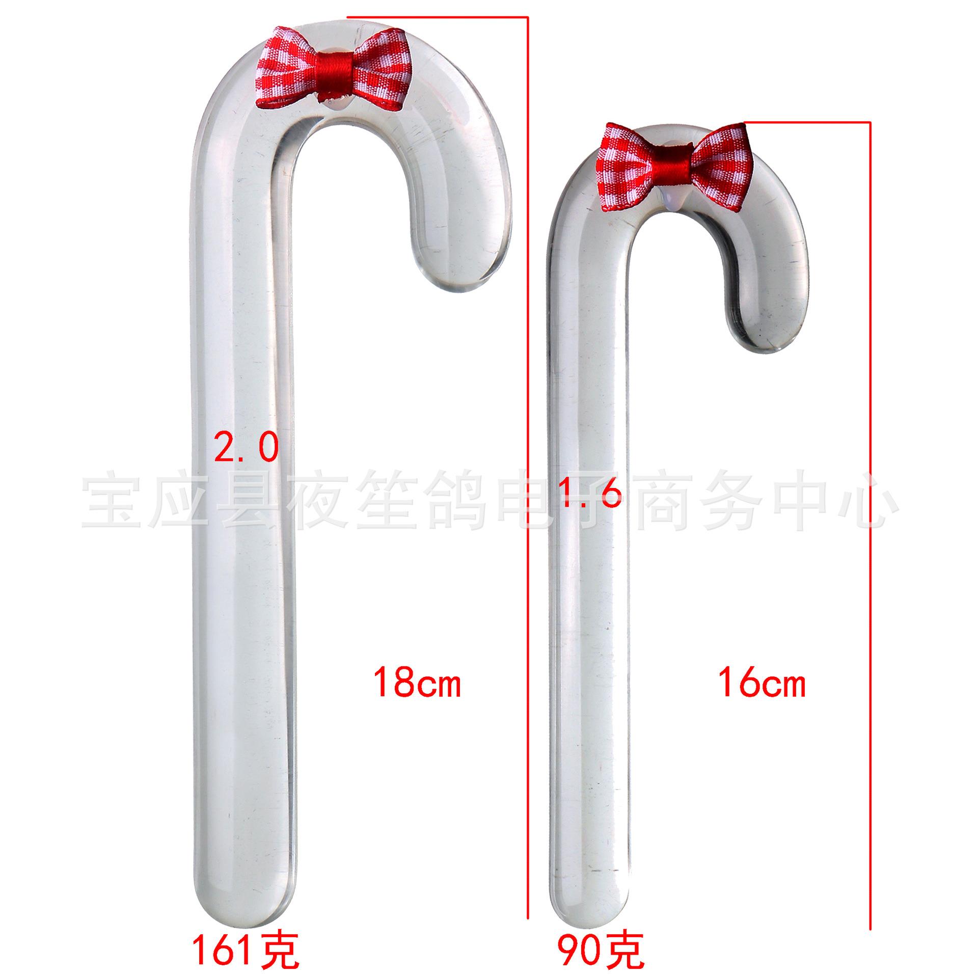 保密发货小尺寸透明拐杖造型玻璃按摩腰部塞女用自律圣诞大人解压