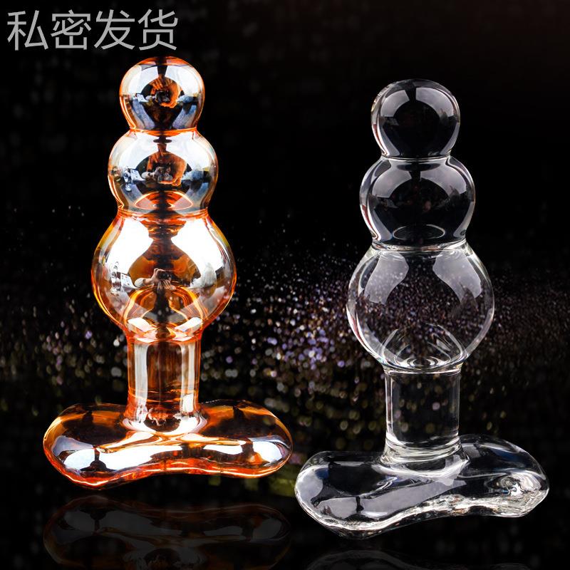 保密水晶玻璃局部拉条三珠按摩器兴奋极限菊部门扩张放松臀部塞男