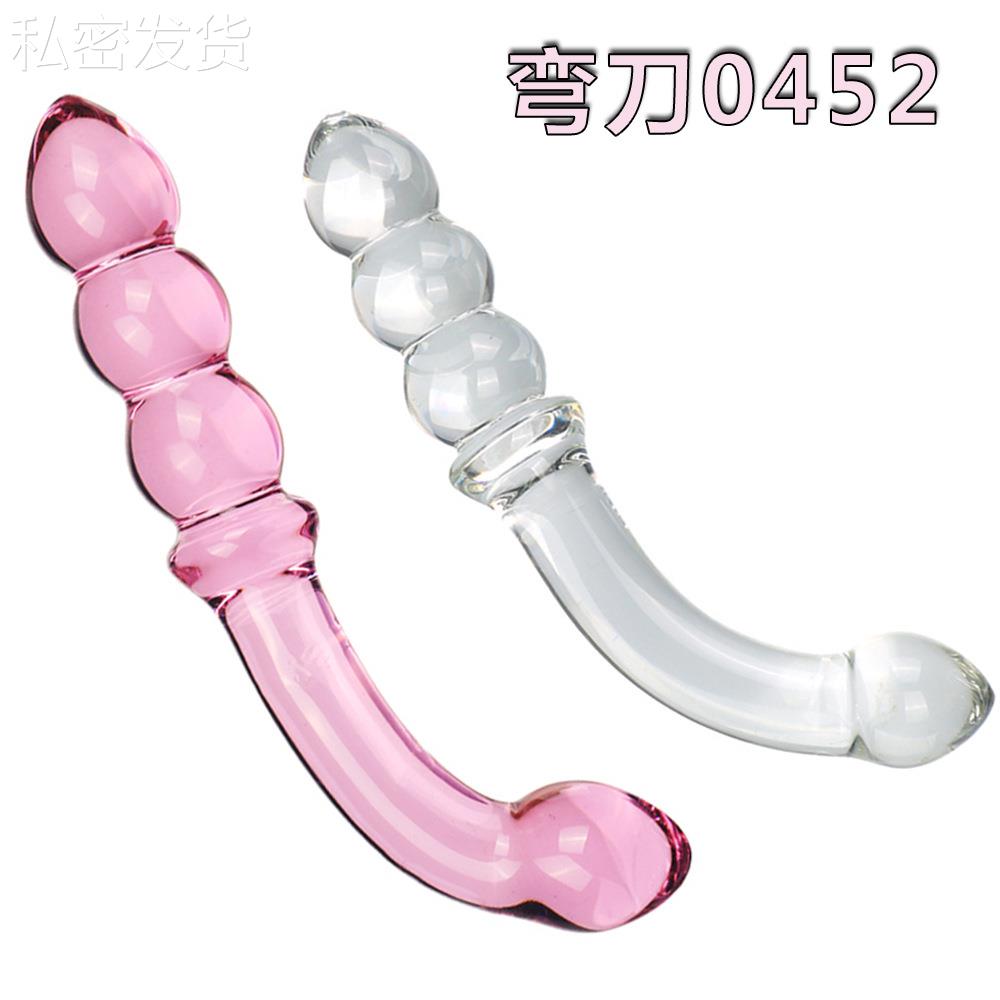 保密弯刀连珠按摩放松解压水晶玻璃按摩榜女用菊部私密双头自律新