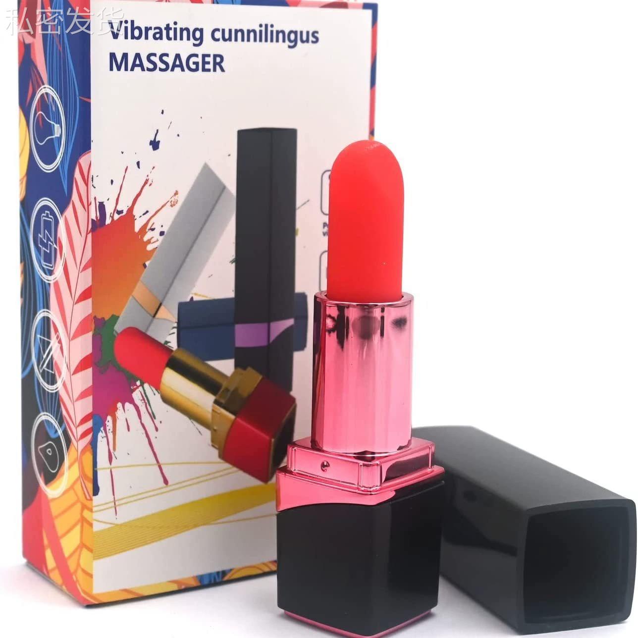私密唇蜜震动榜充电小口红强震腰部按摩器静音女用自律器具放松新