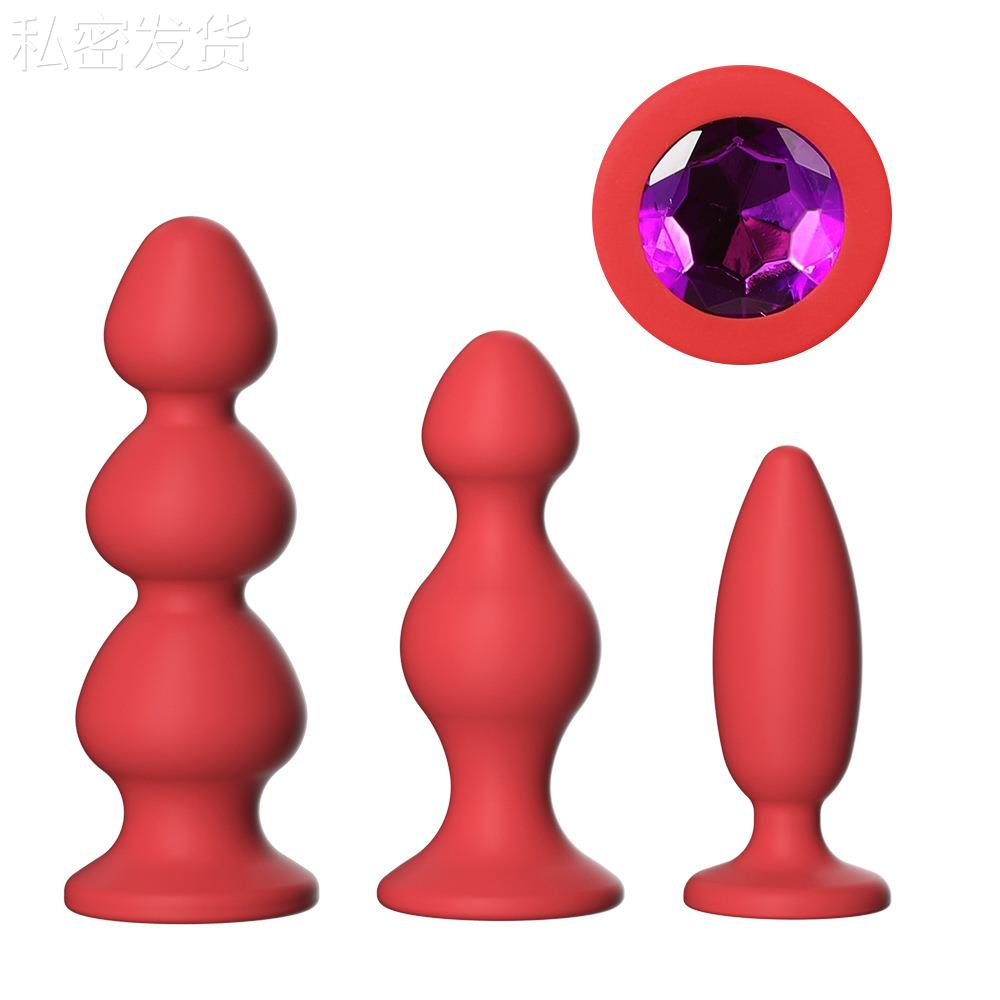 保密硅胶按摩器菊部门塞带彩色水钻局部扩张菊部门塞放松臀部缓解