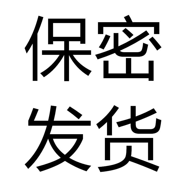 保密发货狐狸装饰臀部塞狗装饰水晶玻璃腰部塞男女用器具入门级小