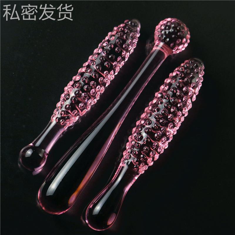 保密局部按摩器男女自律粉红菊部门塞放松新款解压扩菊部器水晶榜