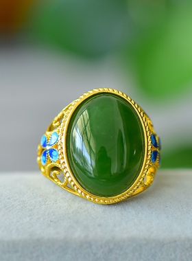 沙金天然和田玉碧玉财源滚滚玉戒