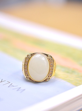 沙金天然和田玉白玉财源滚滚玉戒