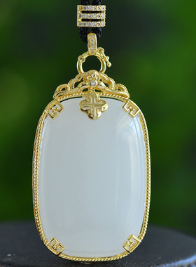 久不掉色古法沙金天然天山翠白月光平安无事吊坠玉坠项链配证书