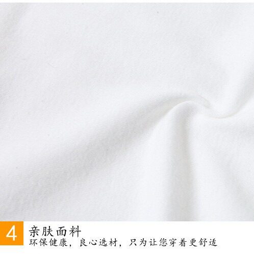 男士高腰棉透气舒适罗纹