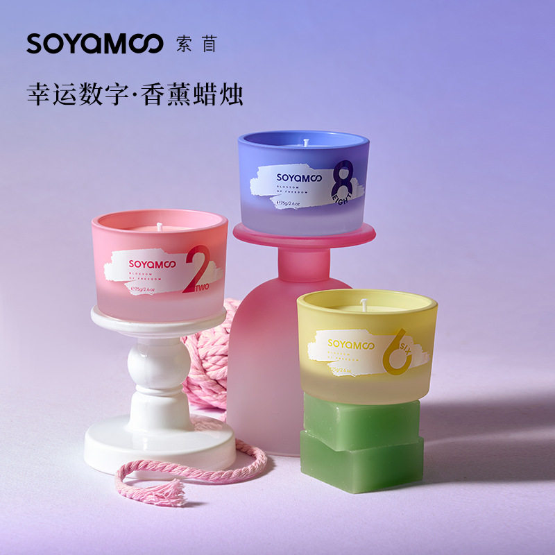 家居装饰彩色香薰蜡烛无