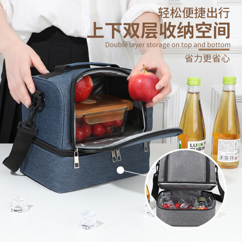 便当包双隔层铝箔保温袋