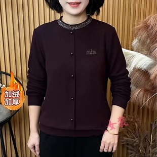 加绒加厚】妈妈装卫衣时尚烫钻女装宽松冬装冬款内搭休闲长袖打底