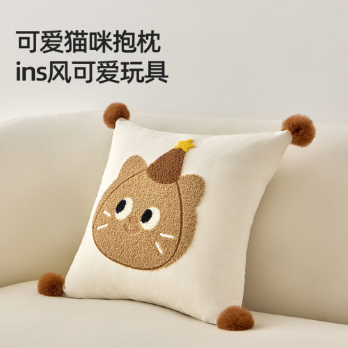 奶油风可拆洗抱枕套沙发