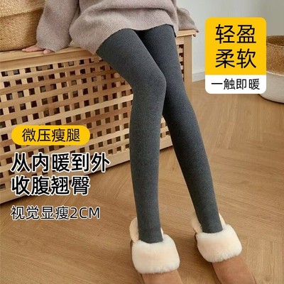 加绒加厚打底裤女高腰收腹显瘦竖条纹连裤袜秋冬季保暖羊毛打底袜