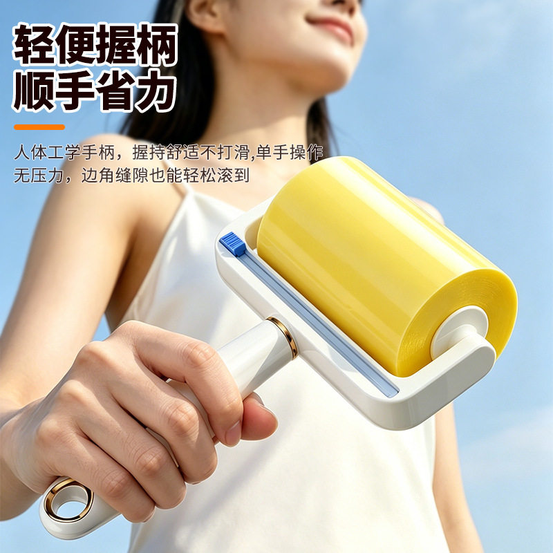 爆款反面胶带滚筒式反向