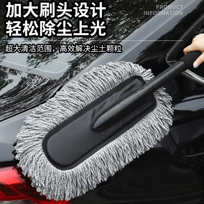 車易美可拆装汽车蜡刷车