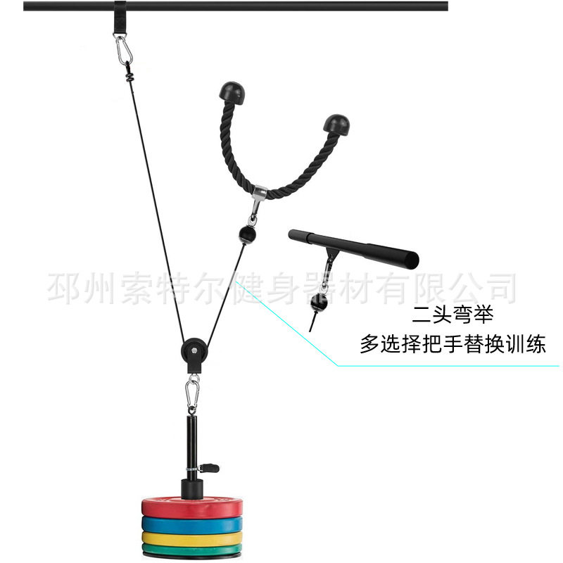 自制健身器材家用高位下