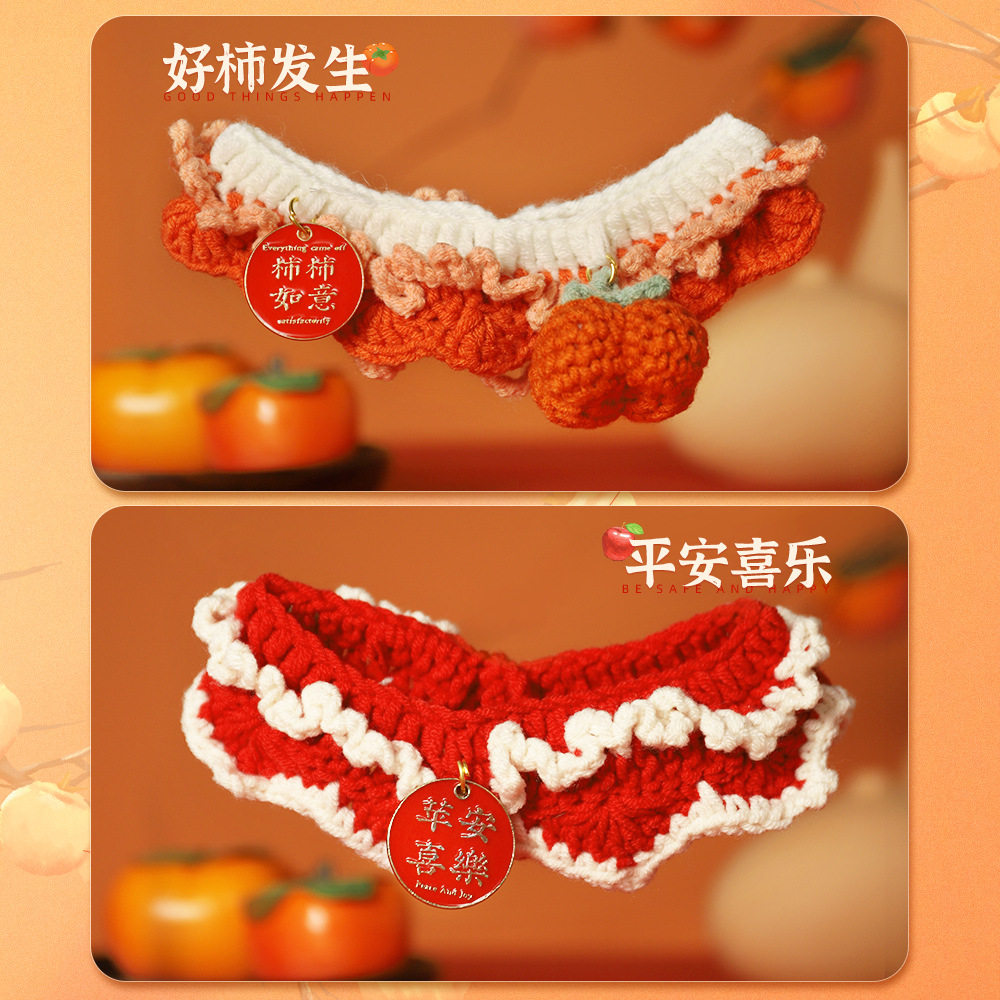 猫咪衣服新年围脖布偶小