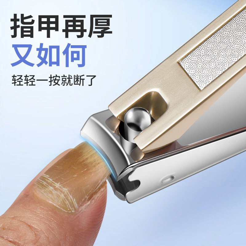 甲沟专用指甲刀套装脚趾