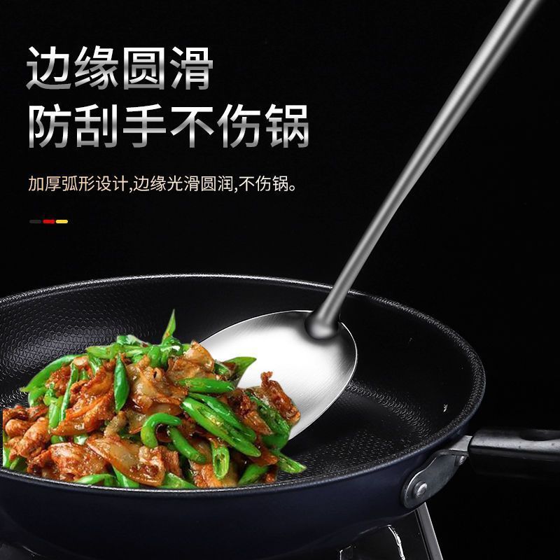 304锅铲不锈钢炒勺家用厨