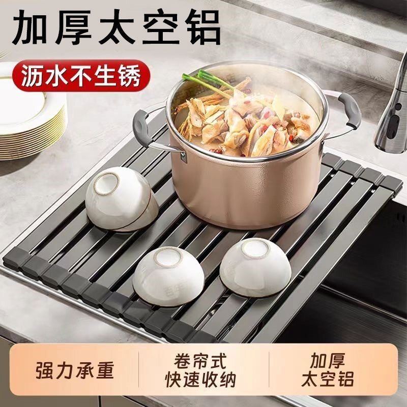 水槽沥水架硅胶卷帘板垫