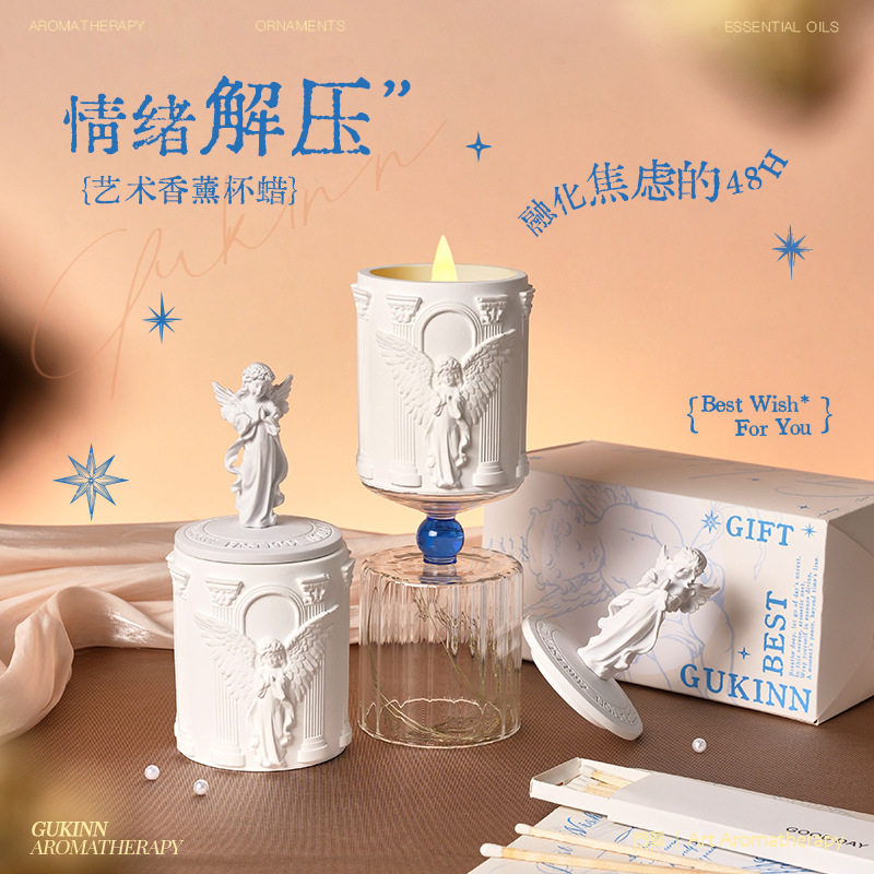 天使香薰蜡烛石膏手工大