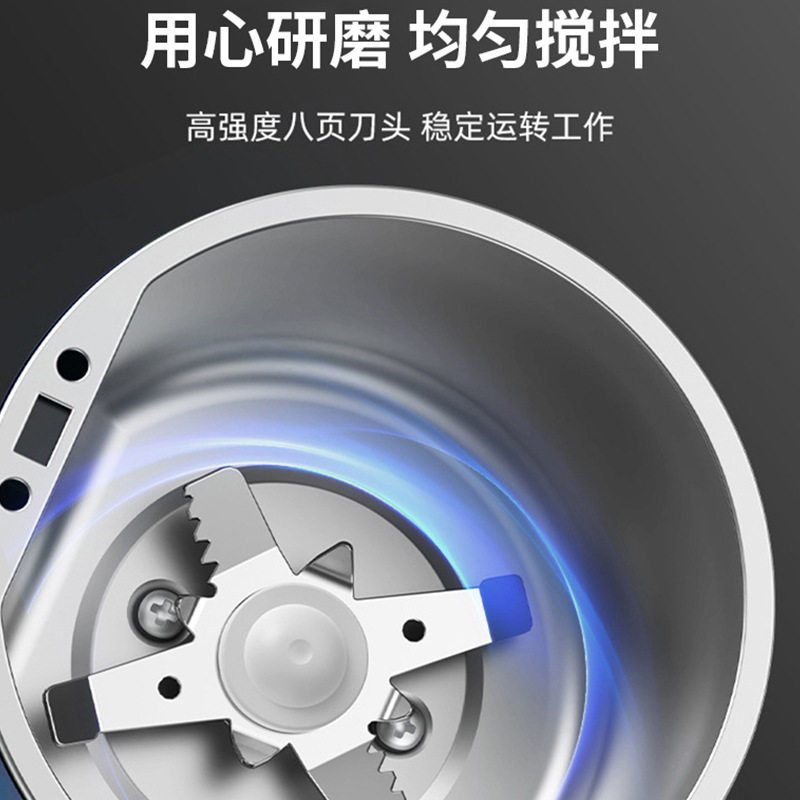 不锈钢家用小型电动研磨