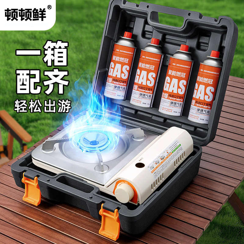 卡式炉户外防爆便携具炊