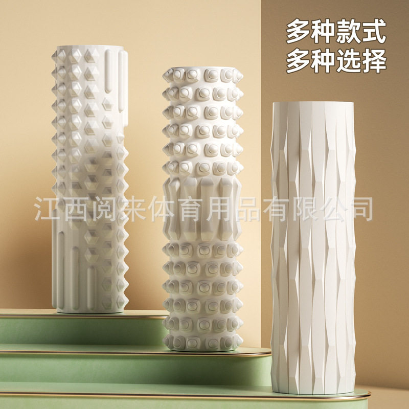 空心泡沫轴瑜伽柱狼牙棒