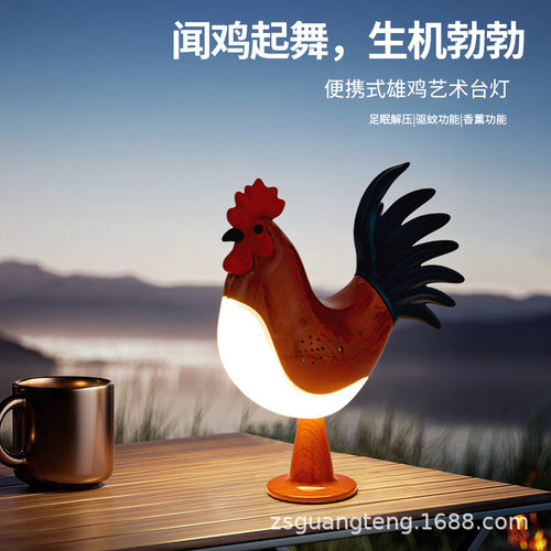 基础款床头创意USB充电雄