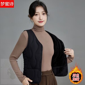 秋冬2024新款女士马甲短款修身羽绒棉背心内穿打底加绒保暖坎肩女