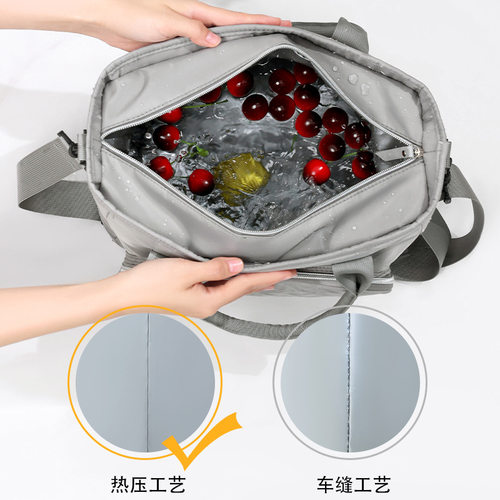 大容量保温包上班族手提