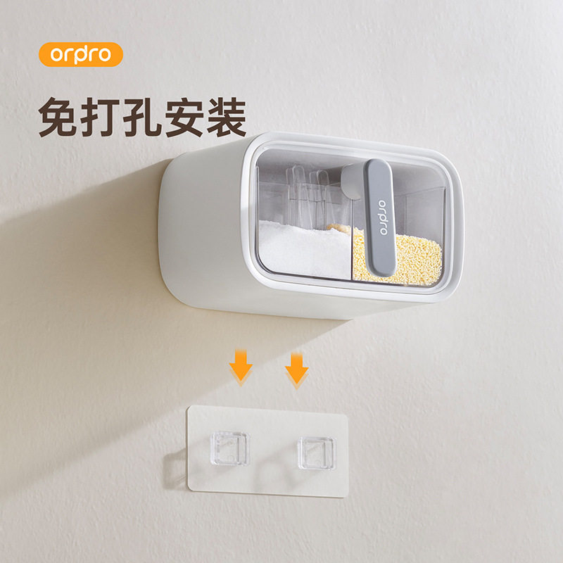 壁挂式调料盒家用厨房挂图片