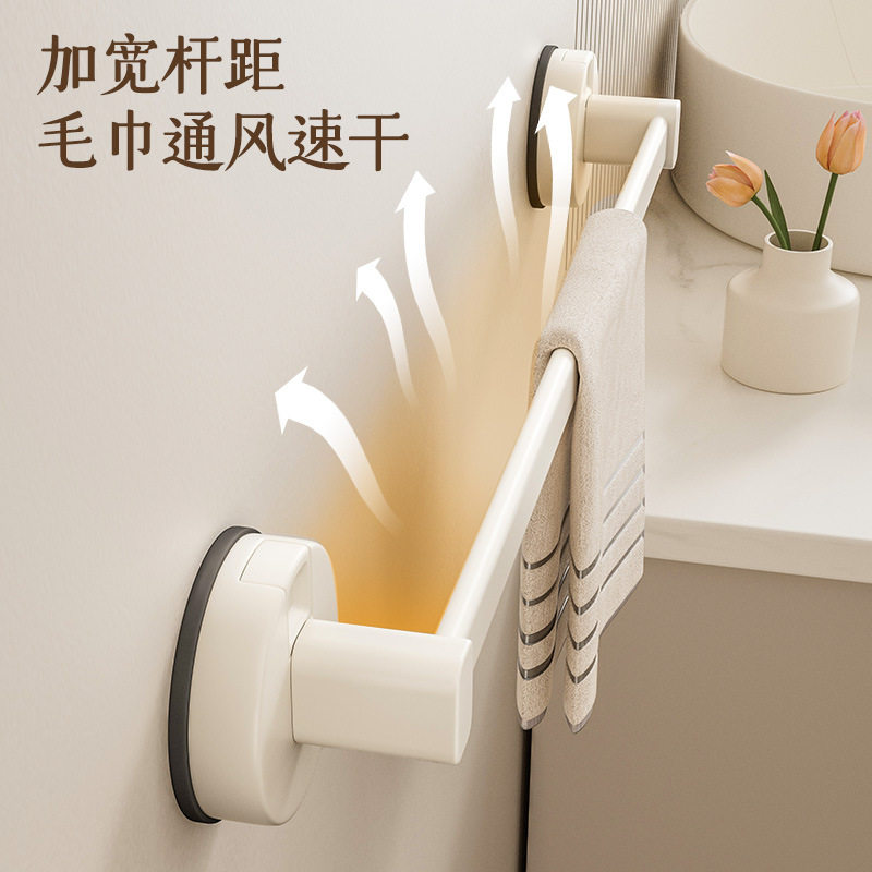 吸盘毛巾架卫生间免打孔