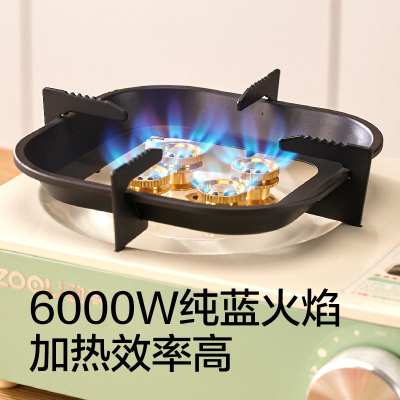 卡式炉户外便携式防爆煮