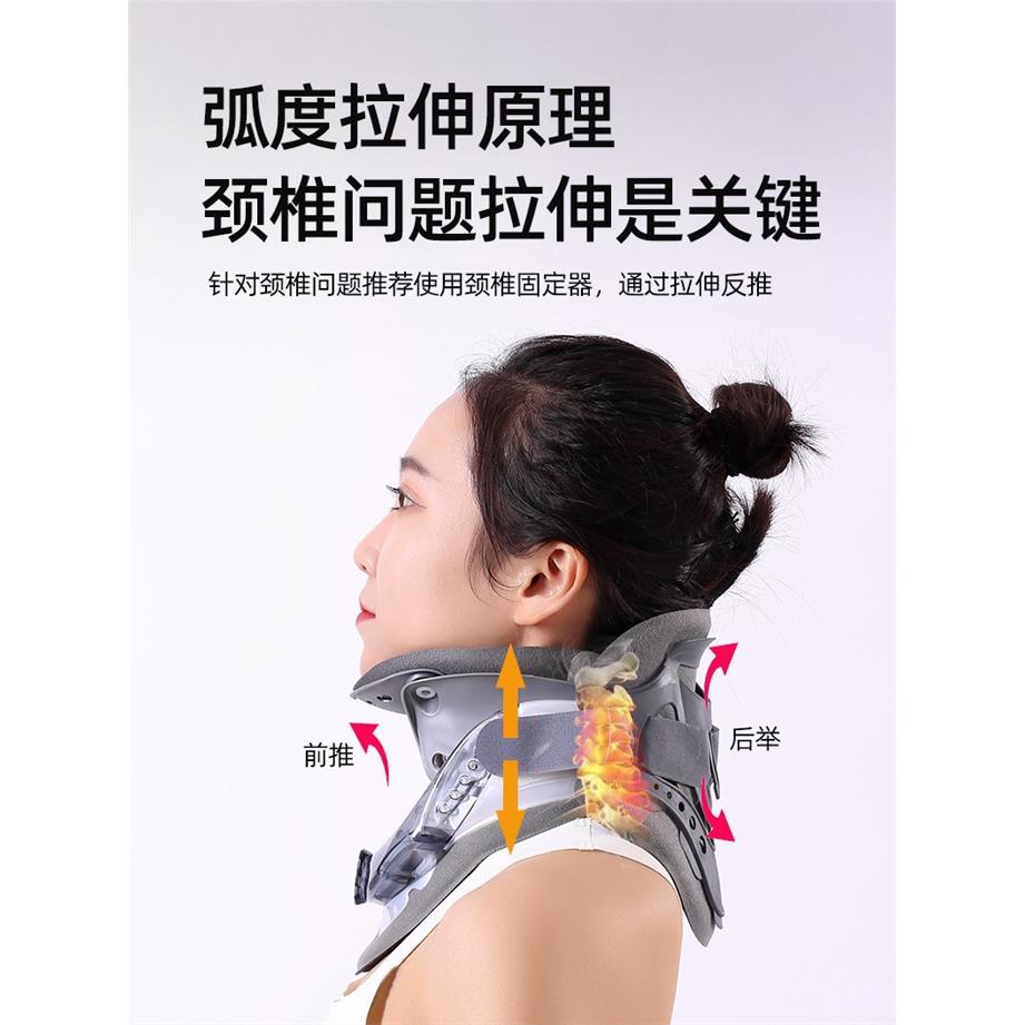 护颈脖套颈托脖子前倾矫