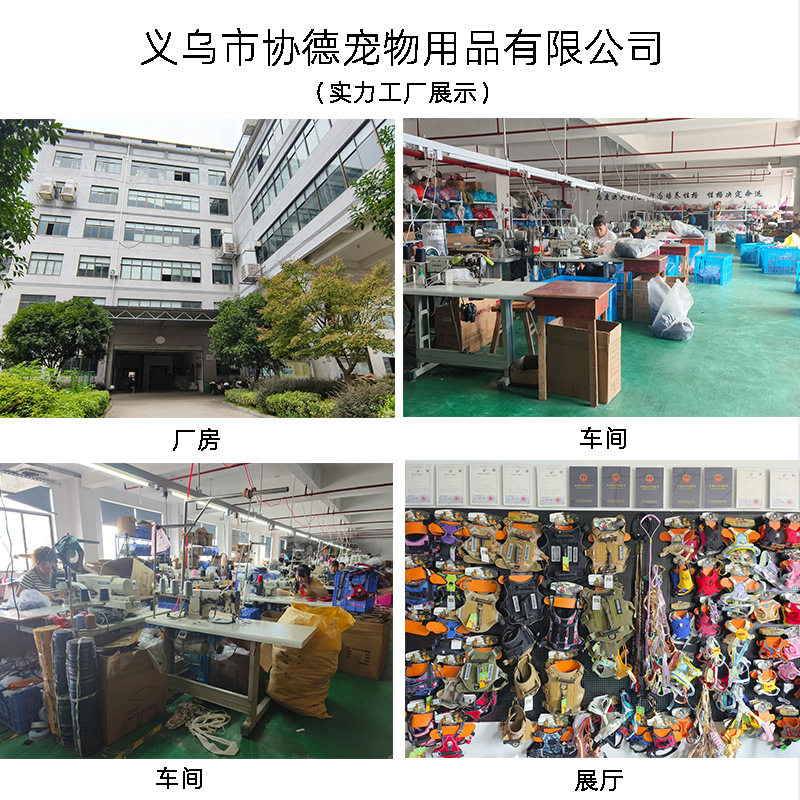 中大型犬尼龙项圈防爆冲