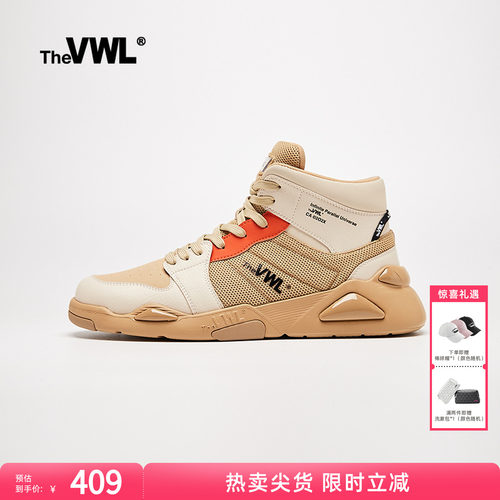 高帮鞋休闲球鞋VWL运动