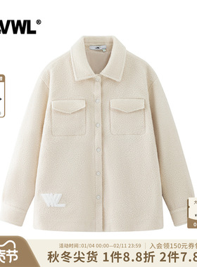 VWL羊毛呢廓形衬衫外套女秋冬新款外套时尚修身保暖柔软米色上衣