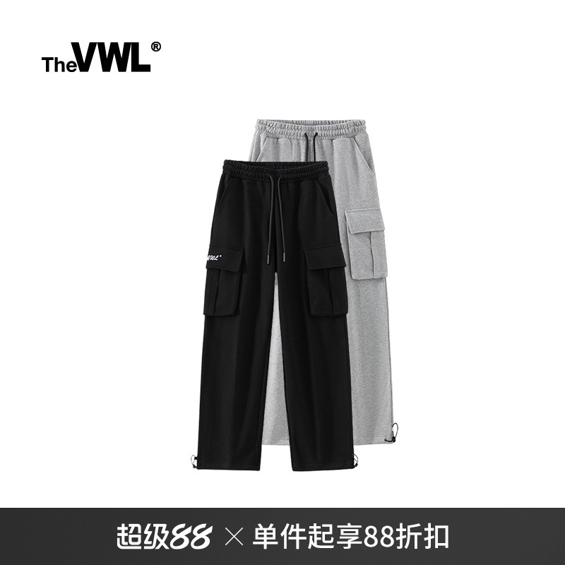 黑色灰色滑板裤VWL高腰