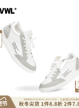 VWL休闲低帮板鞋春夏女拼色轻便防滑透气运动小白鞋