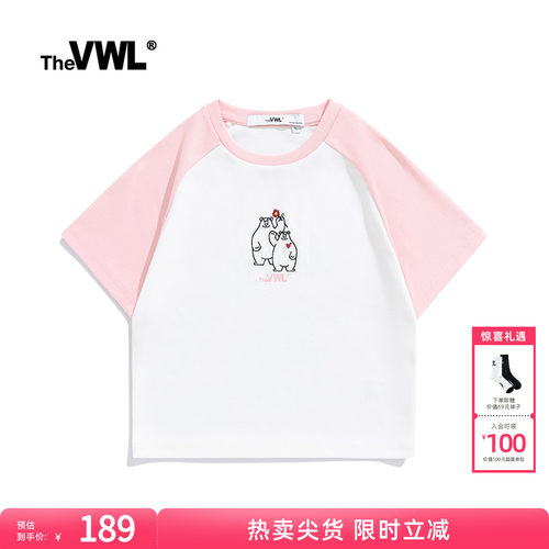 VWL修身短袖T恤适中北极熊刺绣