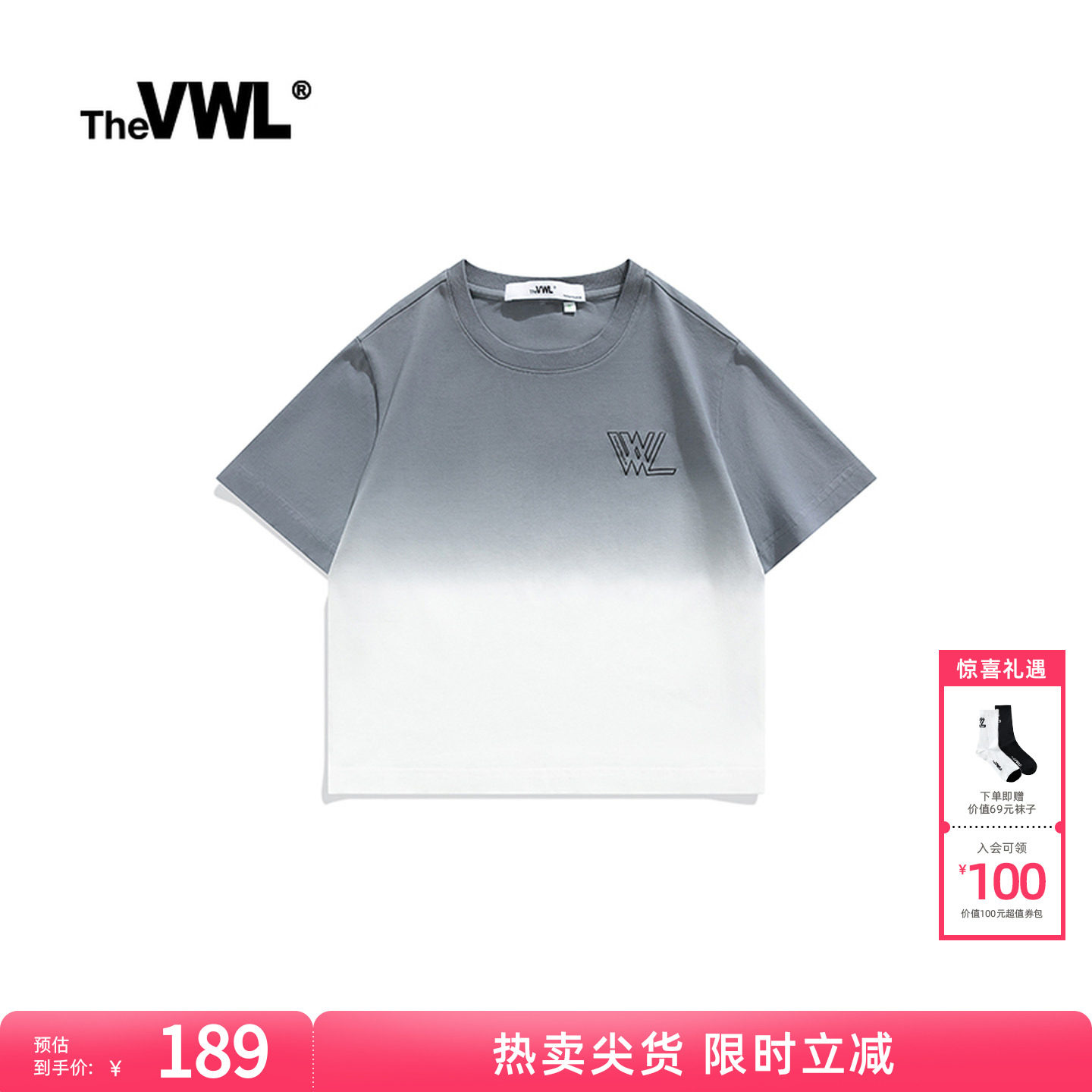 VWL渐变修身显瘦短袖T恤女款夏季短款露脐辣妹T黑白灰渐变上衣