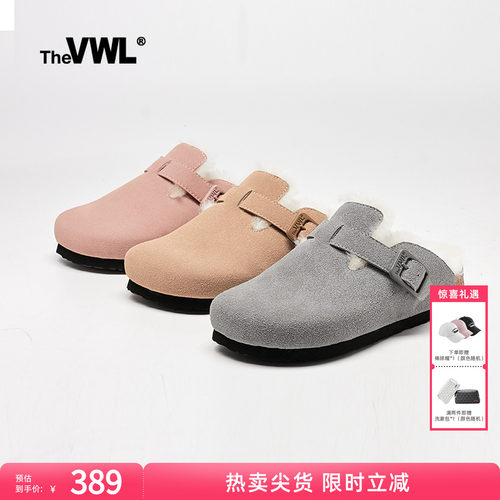 VWL休闲百搭法式慵懒毛毛拖鞋
