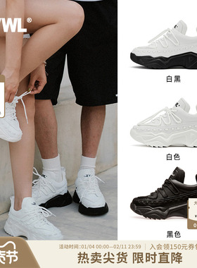 【王嘉尔同款】VWL男女款厚底增高老爹鞋休闲鞋子时尚运动鞋