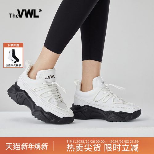 baby王嘉尔同款轻便防滑老爹鞋